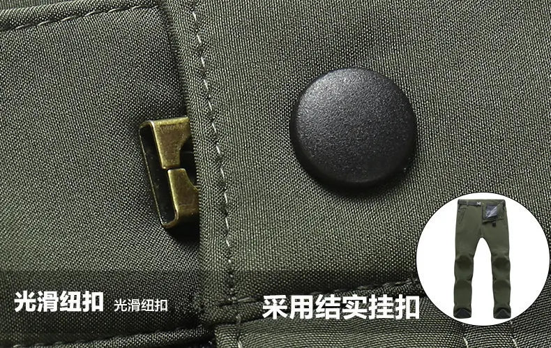 New Warm Winter Men Soft Shell Pants Travel Waterproof Outdoor