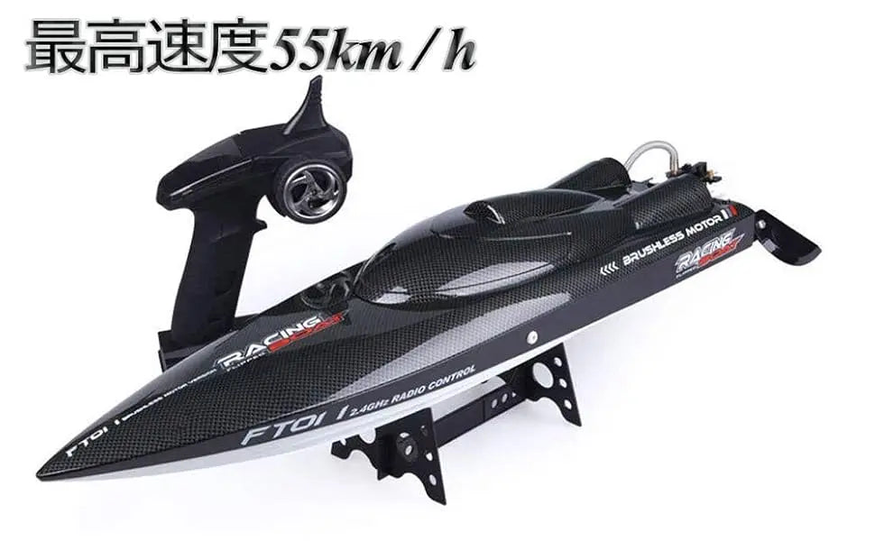 Laggest RC Speed Boat 2.4G 4WD 55KM/H Remote Control Brushless