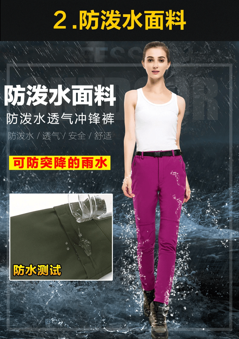 New Warm Winter Men Soft Shell Pants Travel Waterproof Outdoor