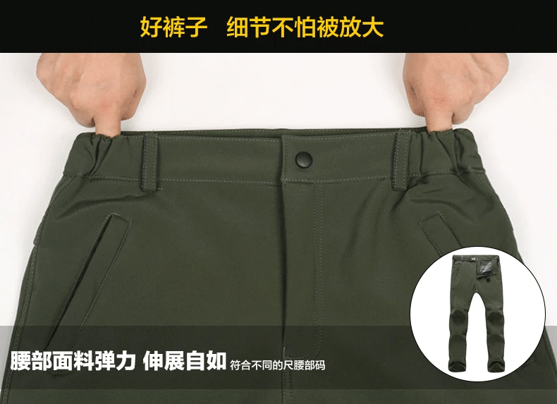 New Warm Winter Men Soft Shell Pants Travel Waterproof Outdoor